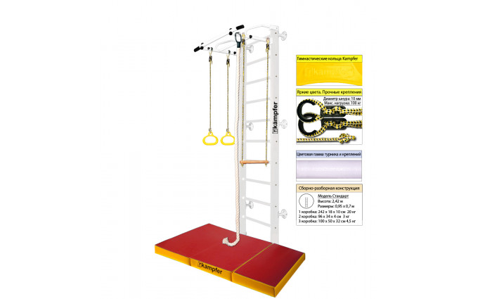 Шведская стенка Kampfer Helena Wall c матом Шведская стенка Kampfer Helena Wall c матом