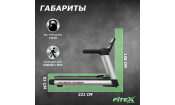 Беговая дорожка FITEX PRO P-4D Premier 4D PROF